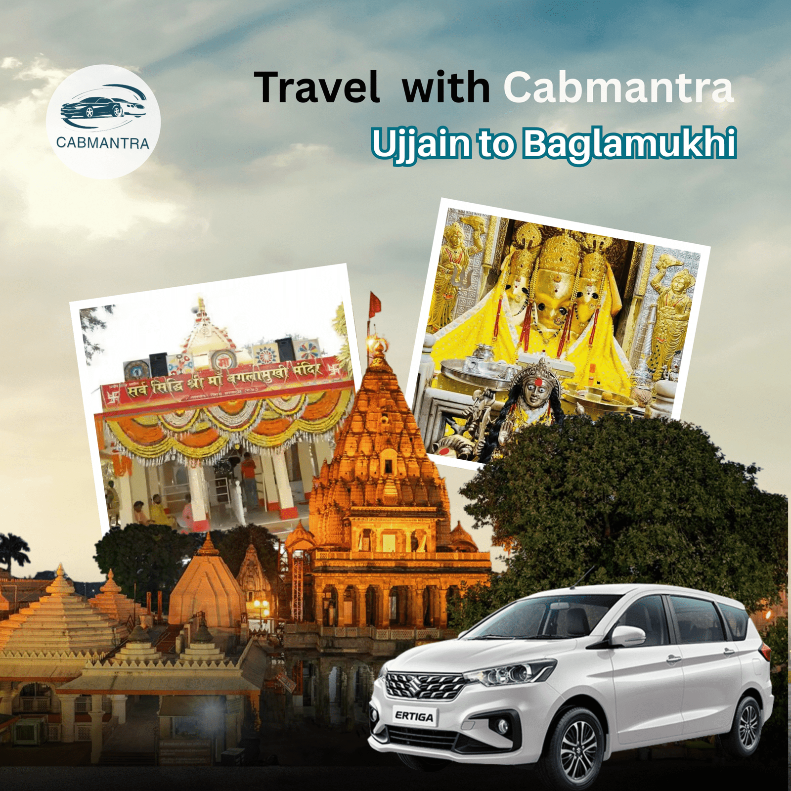 Travel from Ujjain to Baglamukhi