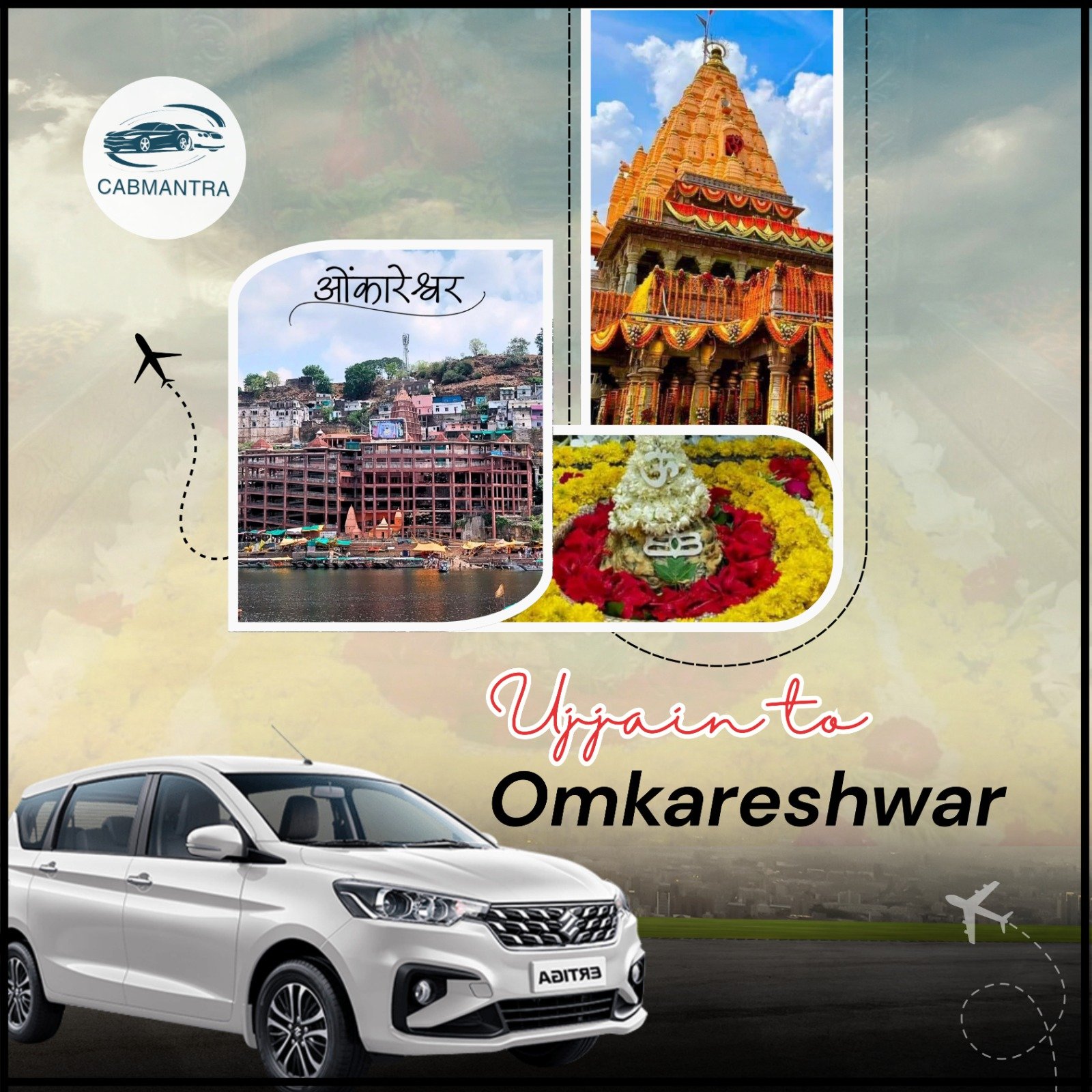 Ujjain to Omkareshwar cab